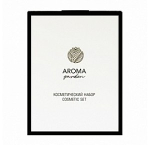 Косметический набор серия Aroma Garden