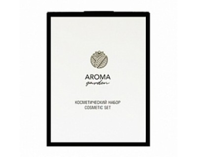 Косметический набор серия Aroma Garden