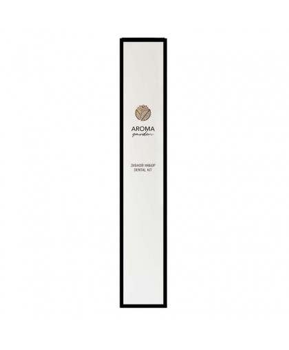 Зубной набор серия Aroma Garden